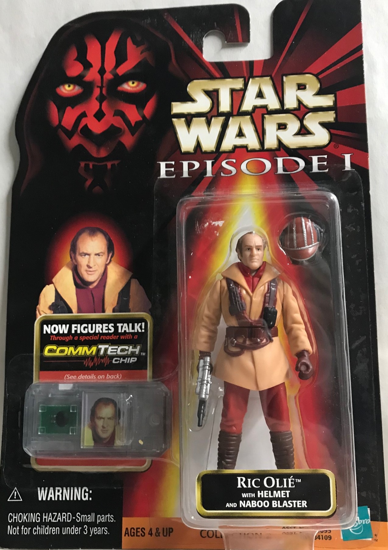 Star wars shop episode 1 commtech